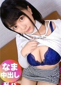 のぎ/23歳/まんまるFカップのアイドル級ルックス美少女OLが濃厚ご奉仕フェラ業務ではっちゃけNN大乱交！！