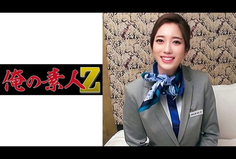 230oreco-046田中小姐 - AV大平台 - 中文字幕，成人影片，AV，國產，線上看