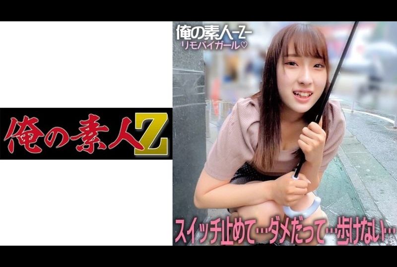 230oreco-147實里 - AV大平台 - 中文字幕，成人影片，AV，國產，線上看