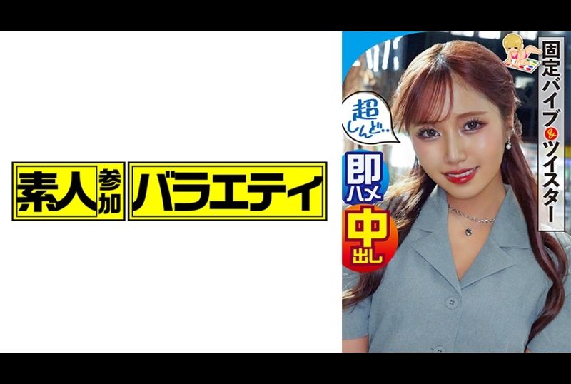 444king-092凜 - AV大平台 - 中文字幕，成人影片，AV，國產，線上看