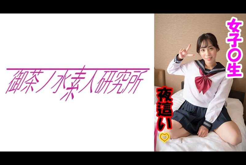 275ocha-127桃子 - AV大平台 - 中文字幕，成人影片，AV，國產，線上看