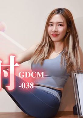 gdcm-038騷女健身教練勾引學員肛交內射 - AV大平台 - 中文字幕，成人影片，AV，國產，線上看