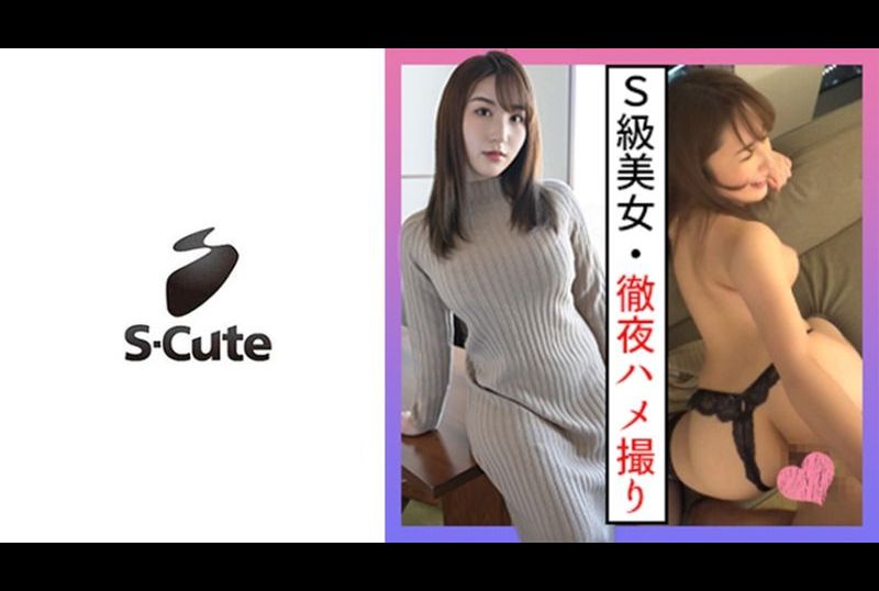 229scute-1291米娜(20) S-Cute 拉著手約會後的性愛拍攝真的太色情了 - AV大平台 - 中文字幕，成人影片，AV，國產，線上看