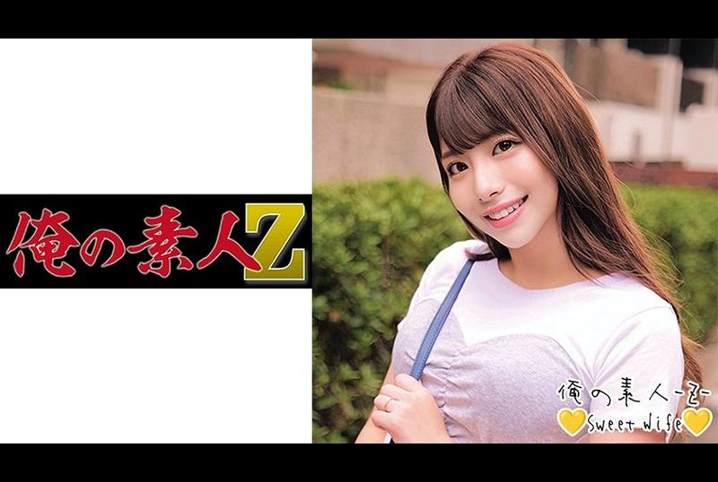 230oreco-225恭彩 - AV大平台 - 中文字幕，成人影片，AV，國產，線上看