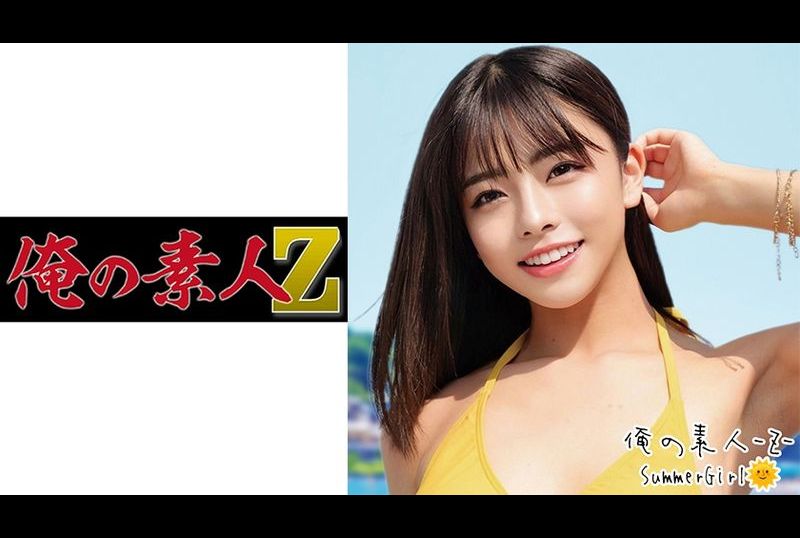 230oreco-231小梓 - AV大平台 - 中文字幕，成人影片，AV，國產，線上看