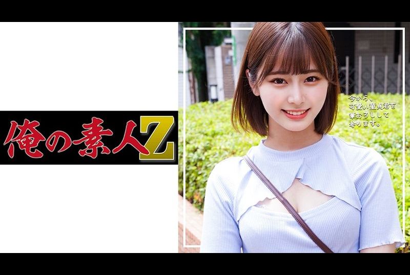 230oreco-236美波 - AV大平台 - 中文字幕，成人影片，AV，國產，線上看