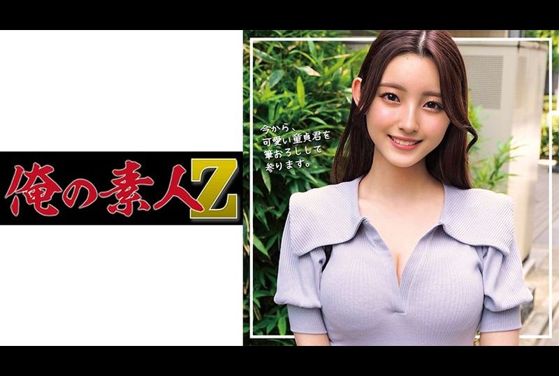 230oreco-237佳娜 - AV大平台 - 中文字幕，成人影片，AV，國產，線上看