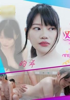 jd140歡樂小丑的性幻想2 - AV大平台 - 中文字幕，成人影片，AV，國產，線上看