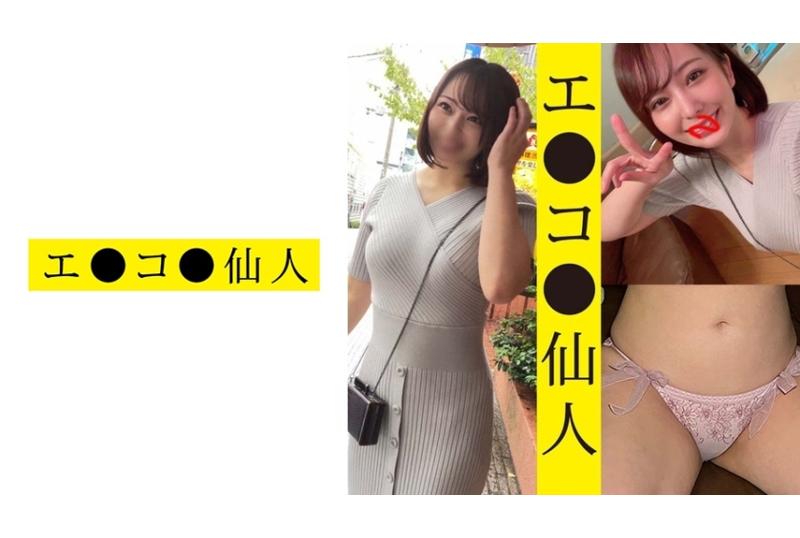 571ecsn-002個人拍攝：與服裝相關的M●02醬 - AV大平台 - 中文字幕，成人影片，AV，國產，線上看