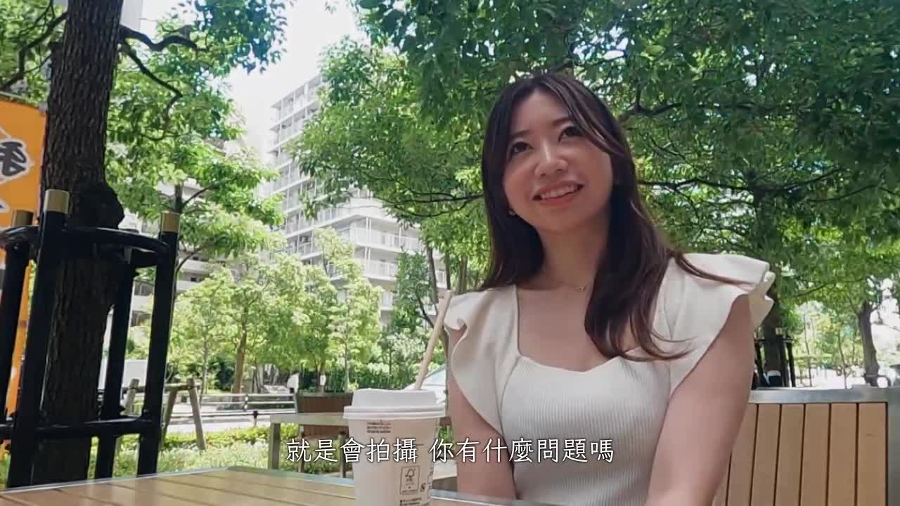 山口真奈美 1 - AV大平台 - 中文字幕，成人影片，AV，國產，線上看