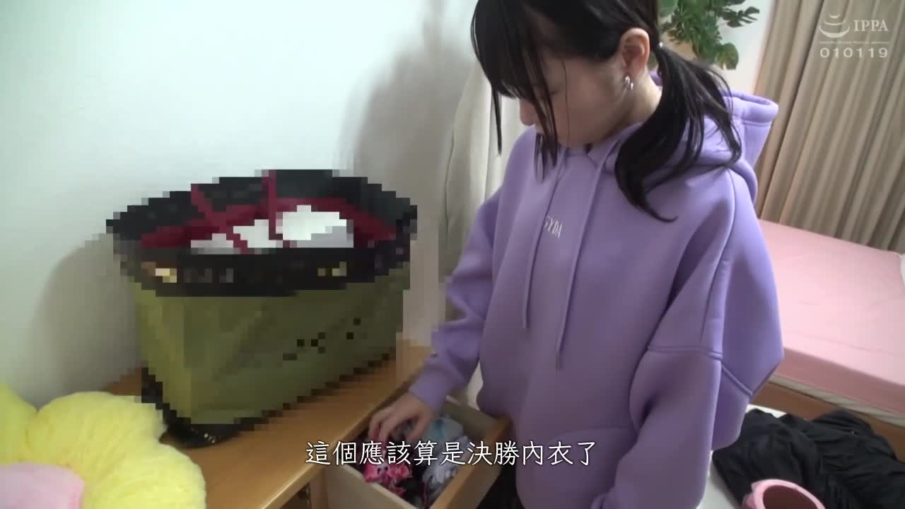 琉璃香 - AV大平台 - 中文字幕，成人影片，AV，國產，線上看
