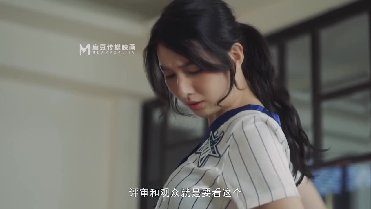 美乳禦姐應援面試 欲擒故縱的姐弟亂倫 - AV大平台 - 中文字幕，成人影片，AV，國產，線上看