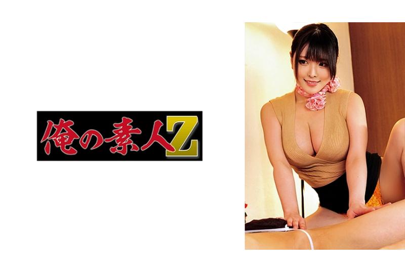 230ORECO-404吉田 - AV大平台 - 中文字幕，成人影片，AV，國產，線上看