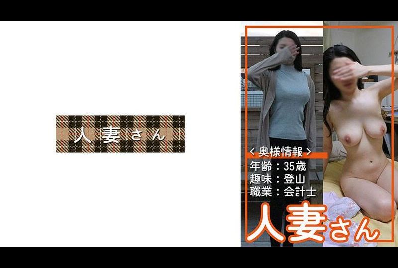 776HDSN-006太太006 - AV大平台 - 中文字幕，成人影片，AV，國產，線上看