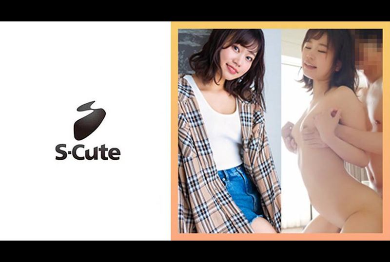 229SCUTE-1425みなみ(23) S-Cute ホントはエッチな控えめ女子とのセックス - AV大平台 - 中文字幕，成人影片，AV，國產，線上看