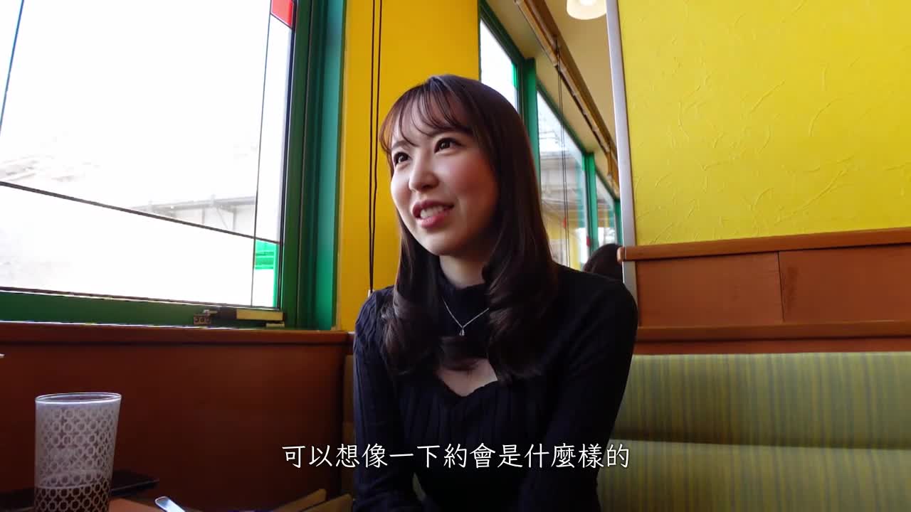 求婚大胸美女紗綾 - AV大平台 - 中文字幕，成人影片，AV，國產，線上看