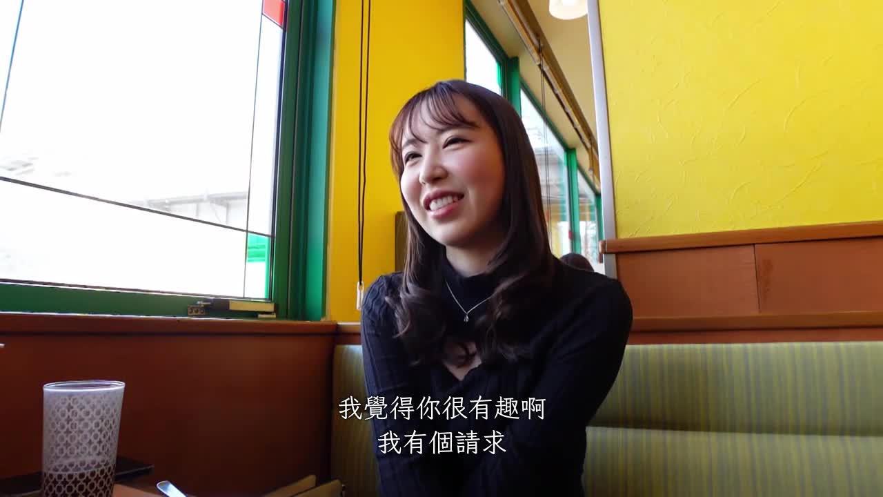 求婚大胸美女紗綾 - AV大平台 - 中文字幕，成人影片，AV，國產，線上看