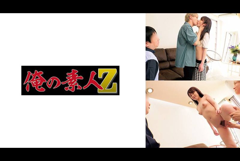 230ORECO-573月野醬 - AV大平台 - 中文字幕，成人影片，AV，國產，線上看