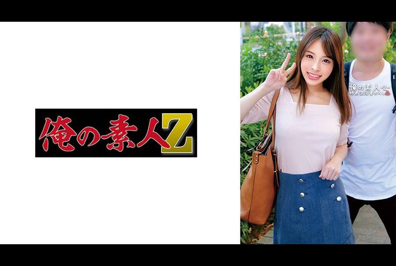 230ORECO-563瑟琳娜和小木基 - AV大平台 - 中文字幕，成人影片，AV，國產，線上看
