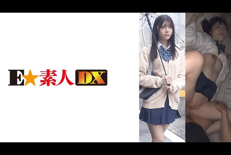 766ESDX-044シコスジJ● あかり - AV大平台 - 中文字幕，成人影片，AV，國產，線上看