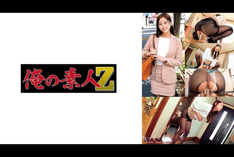 230ORECO-608尤娜桑 - AV大平台 - 中文字幕，成人影片，AV，國產，線上看