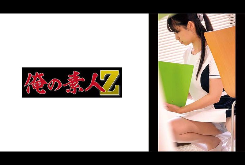 230OREMO-147Nさん - AV大平台 - 中文字幕，成人影片，AV，國產，線上看