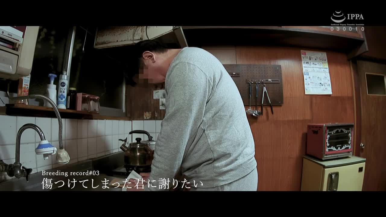 兔子小屋 百仁花 - AV大平台 - 中文字幕，成人影片，AV，國產，線上看