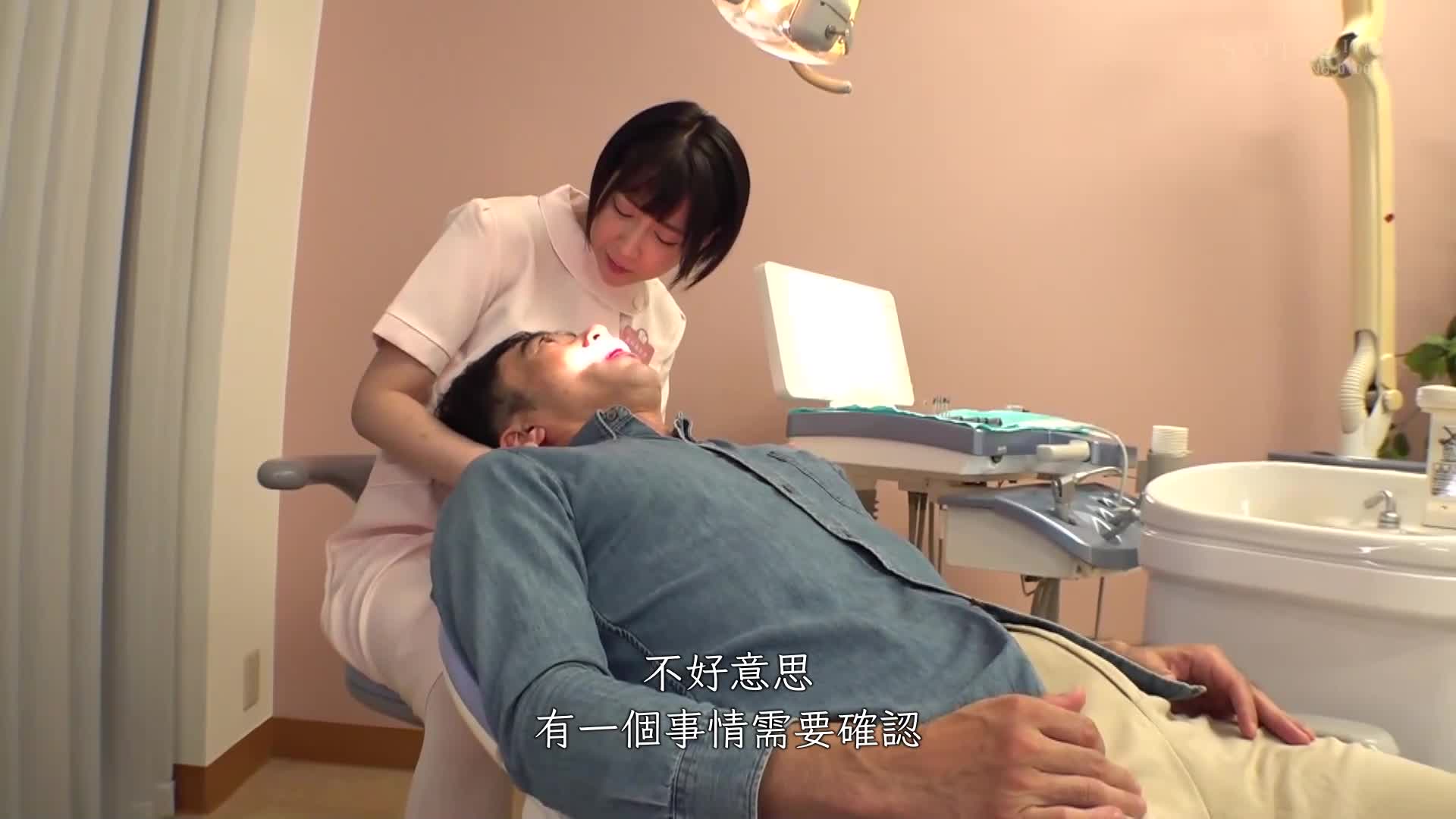 擅長接吻的牙科助理夏目響，在治療期間和治療後用舌頭引誘患者，並透過痛苦的性交將精液擠出來 - AV大平台 - 中文字幕，成人影片，AV，國產，線上看