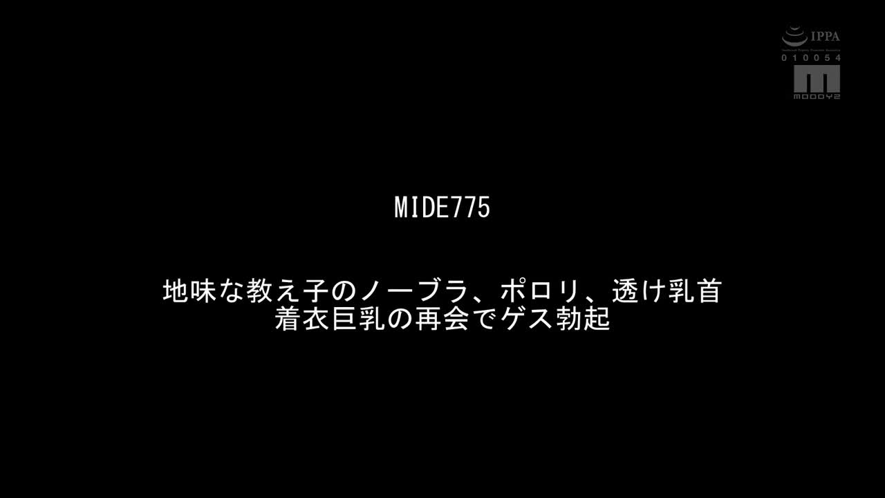 人生壊れてもいいから犯したい… 水卜さくらレ×プ15本番4時間BEST - AV大平台 - 中文字幕，成人影片，AV，國產，線上看