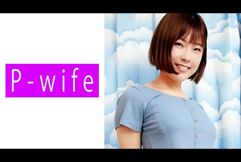 811PWIFE-881澪 - AV大平台 - 中文字幕，成人影片，AV，國產，線上看